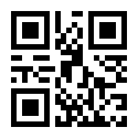 QR-Code zur Buchseite 9783428182695