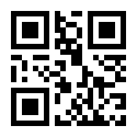 QR-Code zur Buchseite 9783428182787