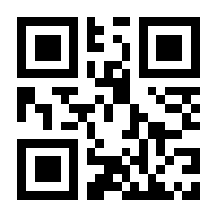 QR-Code zur Buchseite 9783428182862