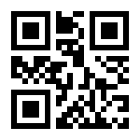 QR-Code zur Buchseite 9783428183043