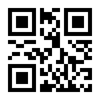 QR-Code zur Buchseite 9783428183050