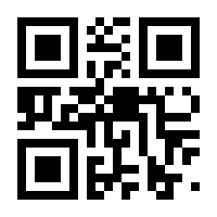 QR-Code zur Buchseite 9783428183067