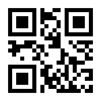 QR-Code zur Buchseite 9783428183074