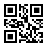 QR-Code zur Buchseite 9783428183098