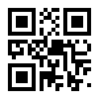 QR-Code zur Buchseite 9783428183135