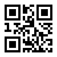 QR-Code zur Buchseite 9783428183142