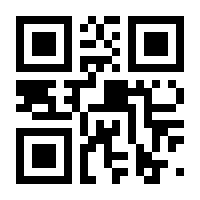 QR-Code zur Buchseite 9783428183166