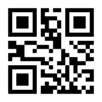 QR-Code zur Buchseite 9783428183227