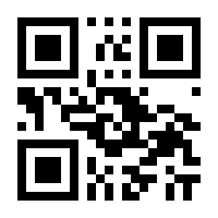 QR-Code zur Buchseite 9783428183272