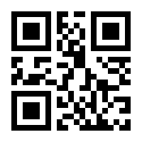 QR-Code zur Buchseite 9783428183296