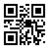 QR-Code zur Buchseite 9783428183326