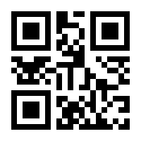 QR-Code zur Buchseite 9783428183395