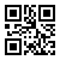 QR-Code zur Buchseite 9783428183579