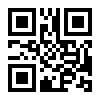 QR-Code zur Buchseite 9783428183609