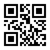 QR-Code zur Buchseite 9783428183623