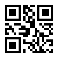 QR-Code zur Buchseite 9783428183746