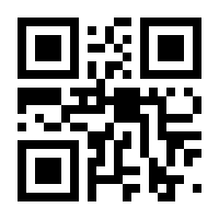 QR-Code zur Buchseite 9783428183807