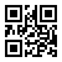 QR-Code zur Buchseite 9783428183975