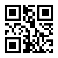 QR-Code zur Buchseite 9783428184026