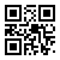 QR-Code zur Buchseite 9783428184095