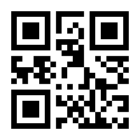 QR-Code zur Buchseite 9783428184613