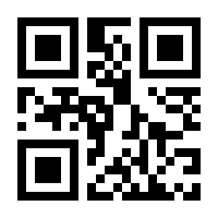 QR-Code zur Buchseite 9783428184729