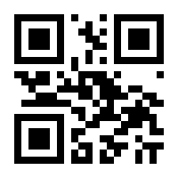 QR-Code zur Buchseite 9783428184804