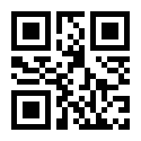 QR-Code zur Buchseite 9783428184958