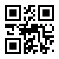 QR-Code zur Buchseite 9783428185047