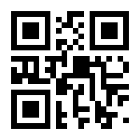 QR-Code zur Buchseite 9783428185054