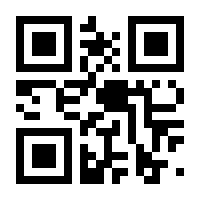 QR-Code zur Buchseite 9783428185269