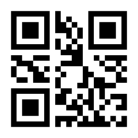 QR-Code zur Buchseite 9783428185528