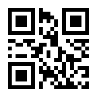 QR-Code zur Buchseite 9783428185610