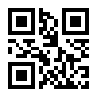 QR-Code zur Buchseite 9783428185665