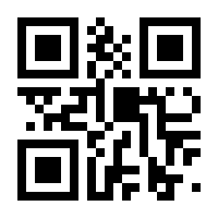 QR-Code zur Buchseite 9783428185689