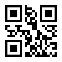 QR-Code zur Buchseite 9783428185726