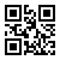 QR-Code zur Buchseite 9783428185801