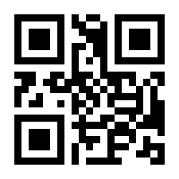 QR-Code zur Buchseite 9783428185948