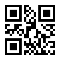 QR-Code zur Buchseite 9783428186174