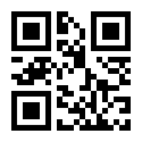 QR-Code zur Buchseite 9783428186181