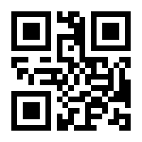 QR-Code zur Buchseite 9783428186280