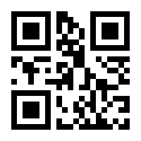 QR-Code zur Buchseite 9783428186297