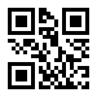 QR-Code zur Buchseite 9783428186303