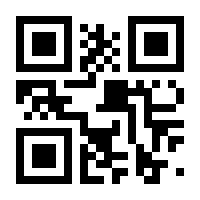 QR-Code zur Buchseite 9783428186358