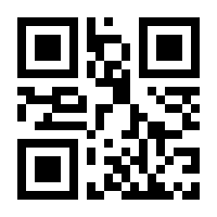 QR-Code zur Buchseite 9783428186426