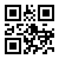 QR-Code zur Buchseite 9783428186655