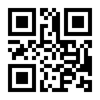 QR-Code zur Buchseite 9783428186808