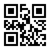 QR-Code zur Buchseite 9783428187072