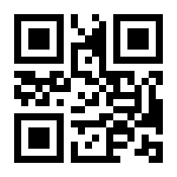 QR-Code zur Buchseite 9783428187140