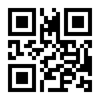 QR-Code zur Buchseite 9783428187157